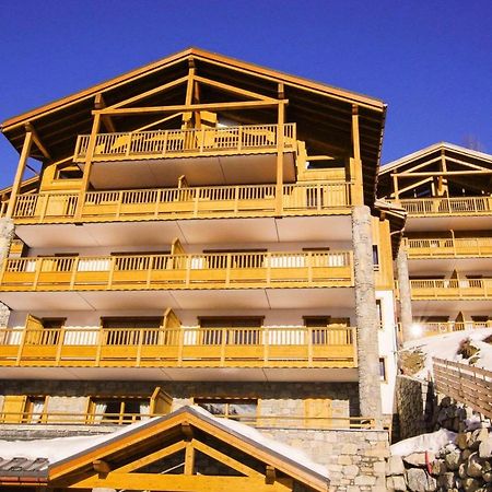 Residence Les Balcons Etoiles - 2 Pieces Pour 4 Personnes 193374 La Plagne Exterior photo